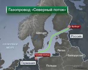 «Газпром» может обеспечить газом Юго-Восточную Европу и по «Северному потоку-2»